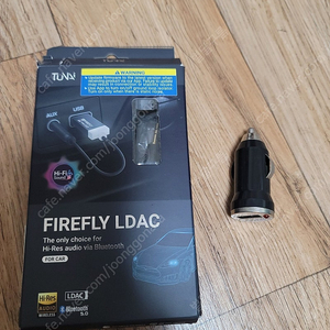 (부산)firefly ldac 동글이 판매 합니다.