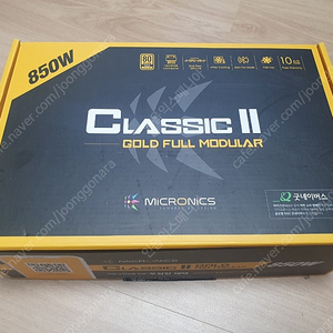 마이크로닉스 Classic II 850W 80PLUS GOLD 230V EU 풀모듈러 미개봉팝니다