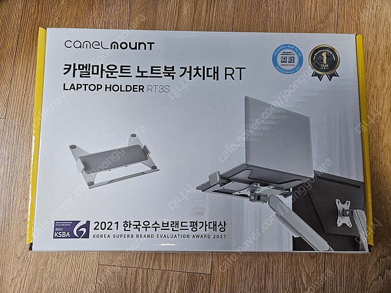 카멜마운트 노트북 거치대 RT3S 팝니다.