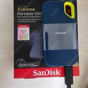 샌디스크 외장SSD 4TB Extreme Portable