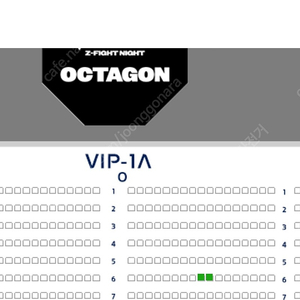 zfn vip좌석 팝니다