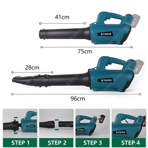 토비아(tovia) 송풍기 판매합니다.