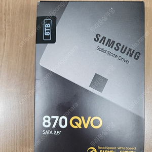 [삼성전자] 공식인증 870 QVO SATA [8TB MZ-77Q8T0BW] 국내정품 미개봉 새제품 판매합니다.