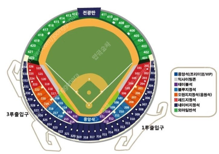 (원가) 6월 29일(토) 두산 vs SSG 1루 네이비 2연석 좋은전망