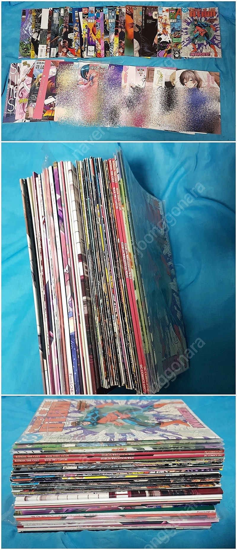 코믹스 만화책 43권 일괄 - 마블 DC 일본 성인 일반