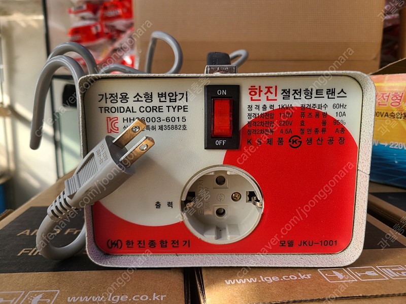 [새상품] 한진 승압(110V to 220V) 1000VA 1KW 트랜스 변압기 JKU-1001