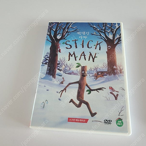 Dvd 막대기아빠 stick man