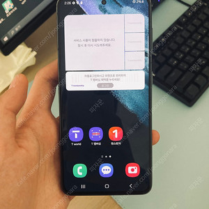 갤럭시 S21 블랙 256기가 완전깨끗한기기 19만원 판매합니다!