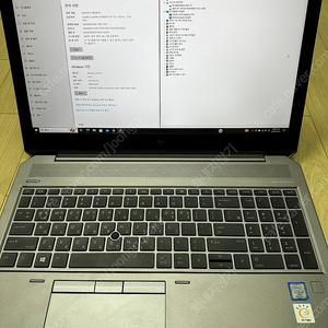 HP 모바일 워크스테이션 노트북 Zbook 15 G6