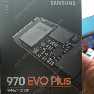 삼성 evo 970 plus 1tb