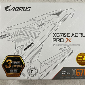 기가바이트 X670E AORUS PRO X 제이씨현