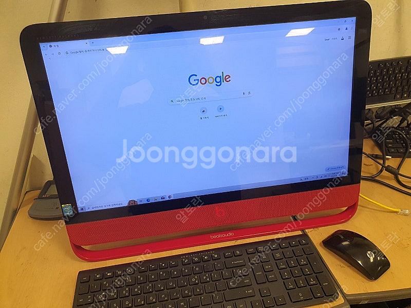 hp beats all in one pc 판매 합니다.--1