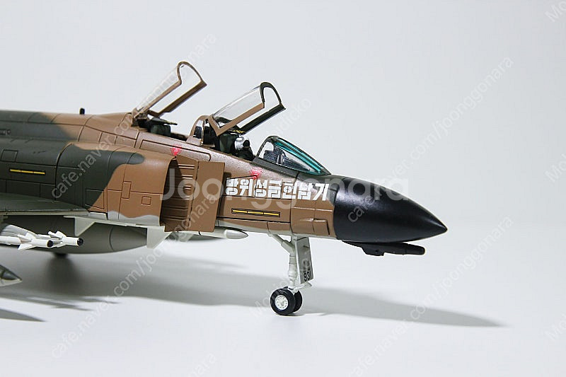1/72 하비마스터 대한민국공군 F-4 팬텀 전투기 모...--2