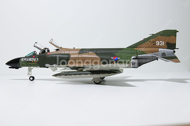 1/72 하비마스터 대한민국공군 F-4 팬텀 전투기 모...--4