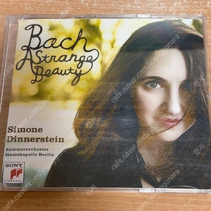 바흐 : 이상한 아름다움 Bach: A Strange Beauty - 디너스타인 (Simone Dinnerstein)