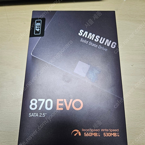 870EVO 4tb