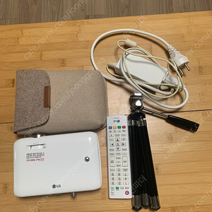 LG 씨네빔 ph550