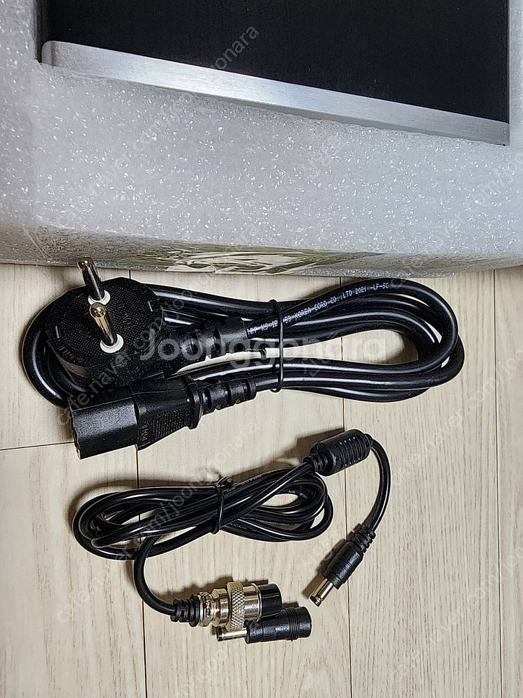 초보당 리니어 12v 8a--2