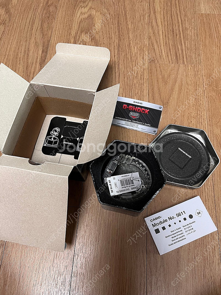카시오 지샥 GA-2100SKE-7A--1