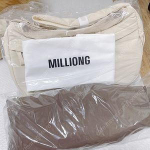 강아지 이동장 이동가방 밀리옹 뉴 밀링백 크림 새제품 판매