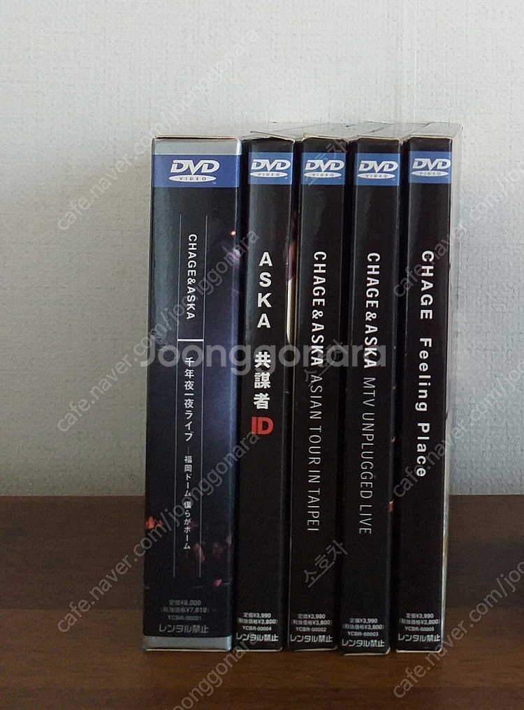 차게앤아스카 공연실황dvd 5매6장--1