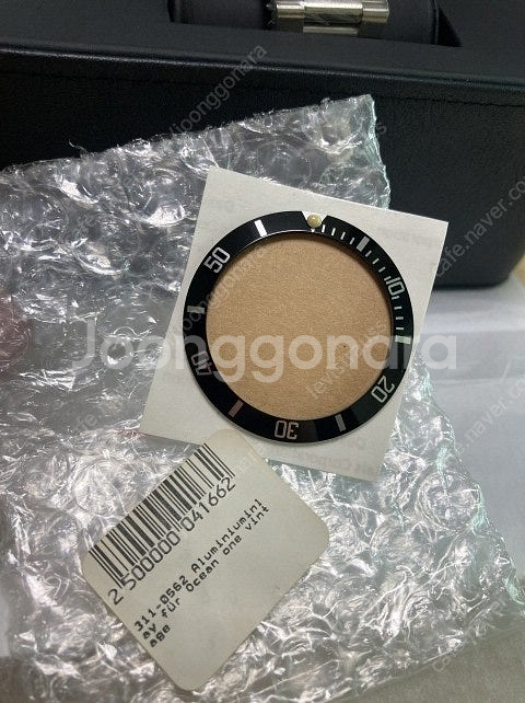 스테인하트 오션원 빈티지 밀리터리 V2 오빈밀 42mm...--1