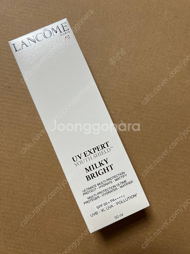 랑콤썬크림50ml 새제품--0