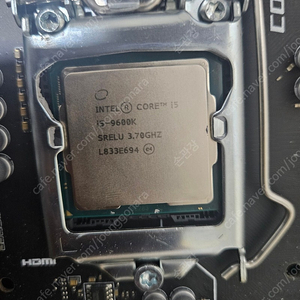 i5-9600k msi-b360m cpu 보드셋 판매합니다.