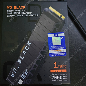 Western Digital WD BLACK SN850 히트싱크 M.2 NVMe (1TB)