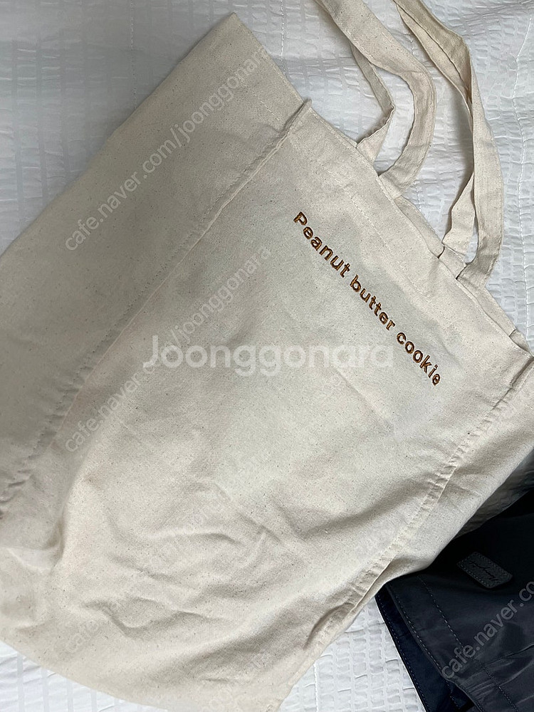 봉긋 덤덤백(포함전부)--4