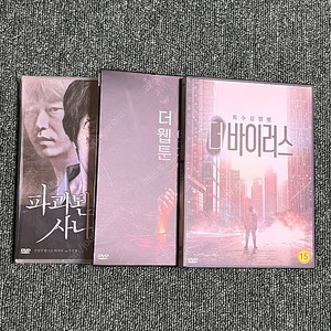 엄기준 DVD 세트