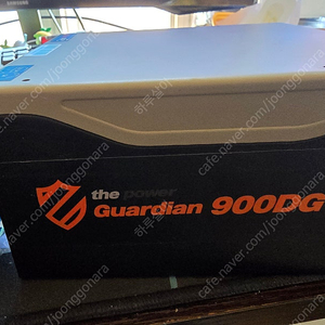 Guardian 900w 파워 팝니다