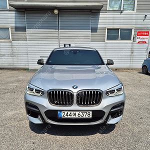 BMW X4 (G02) xDrive M40i 판매합니다