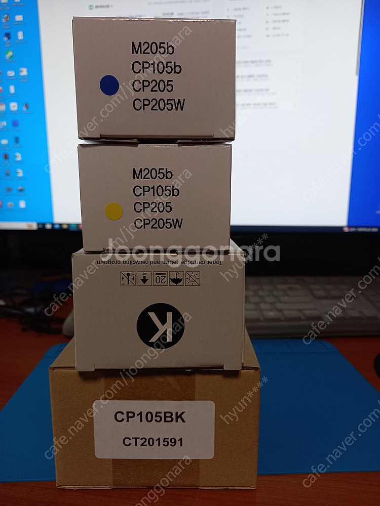 제록스 cp105b 호환 재생토너(택포)--0