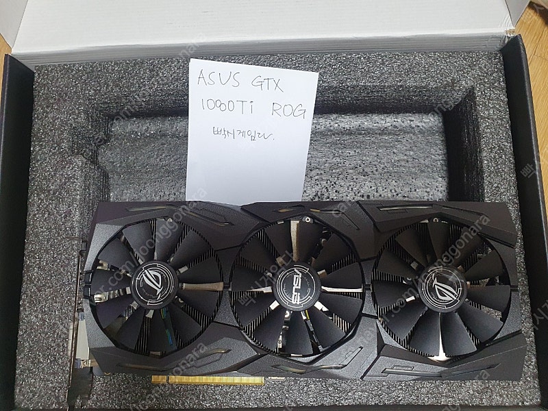 ASUS ROG STRIX GTX1080TI 판매합니다