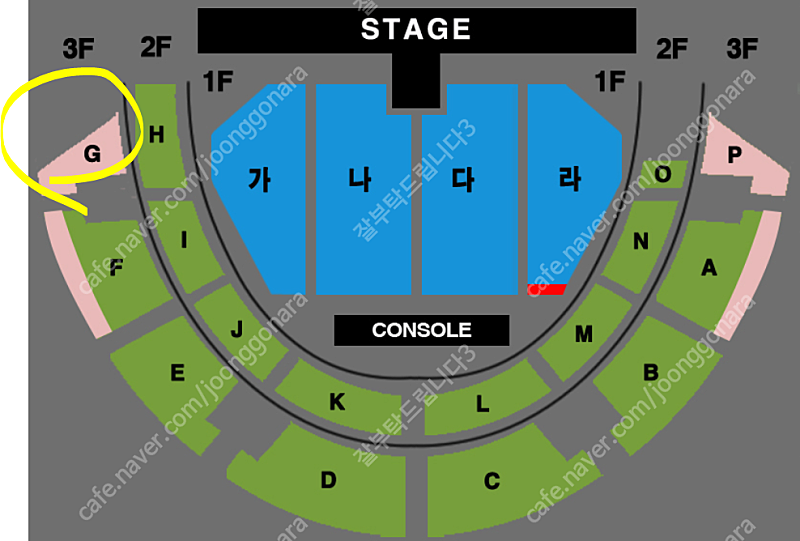 (전주,저녁) 나훈아 콘서트 3층 G구역 02열 우측 통로석 근처