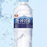 동원 샘물 생수 2L 12개