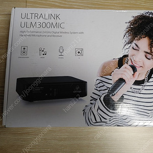 베링거 무선 마이크 ULM300MIC