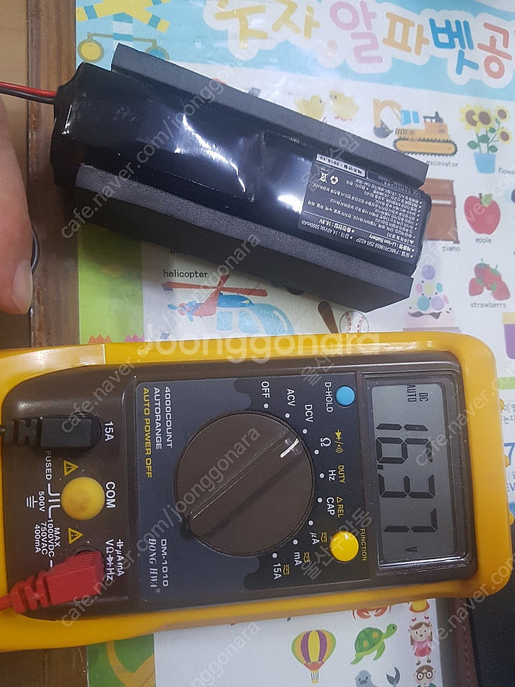 리튬이온 18650 배터리팩 14.4V 5000mAh ...--1