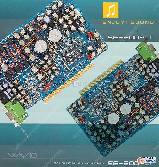 온쿄 PCI200 사운드카드