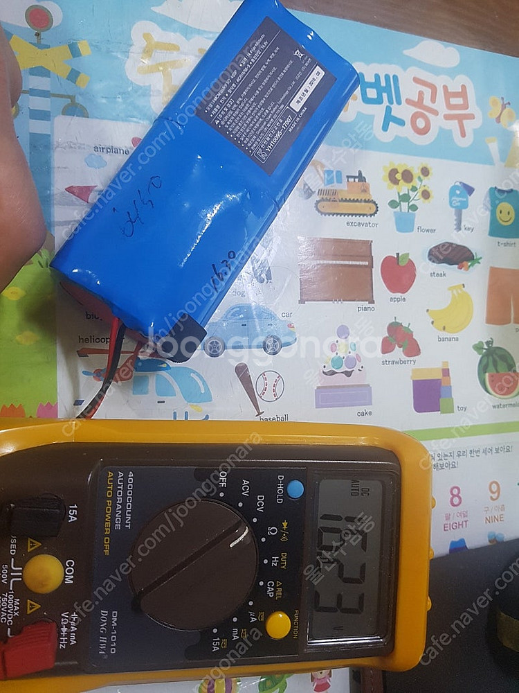 리튬이온 18650 배터리팩 14.4V 6450mAh ...--1