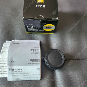 [대전]니콘 NIKKOR 니코르 FTZ II