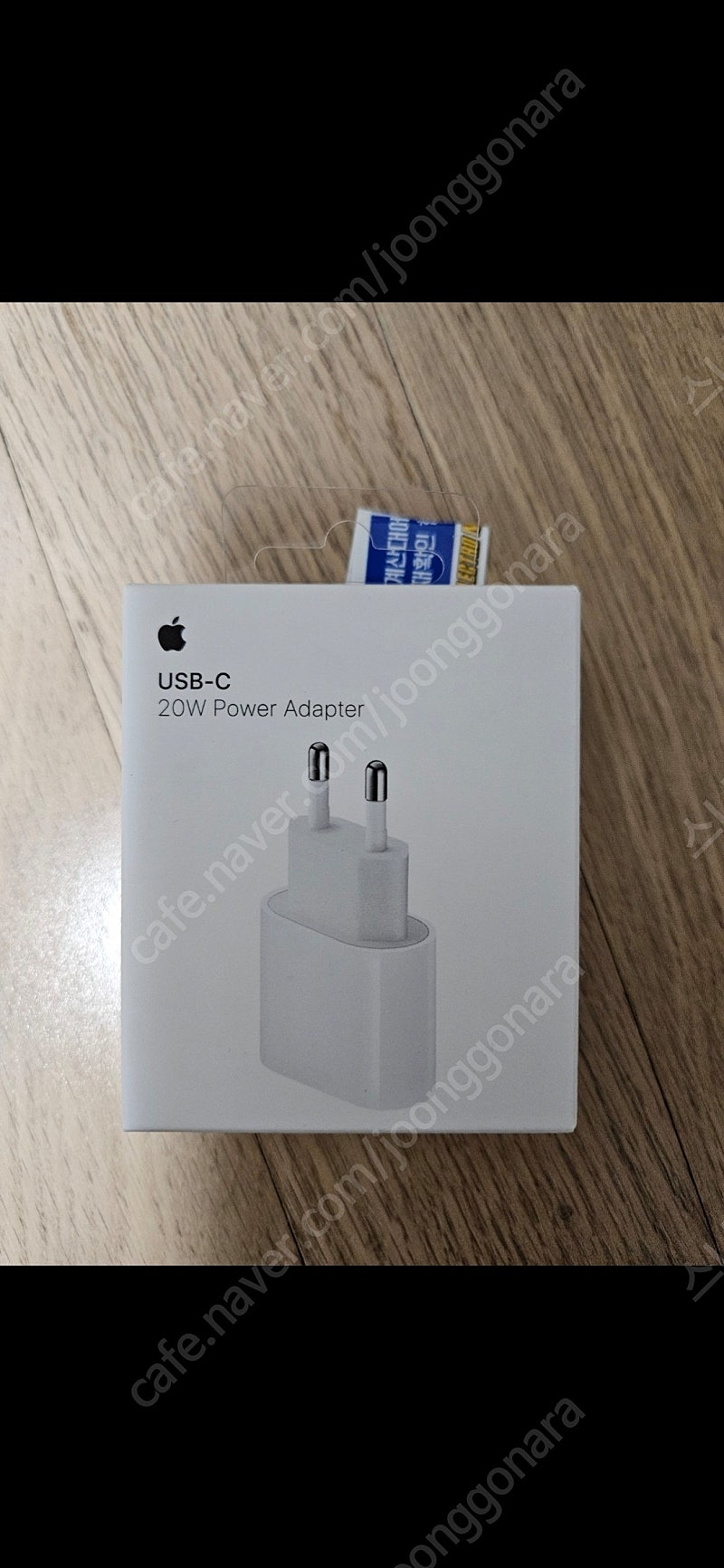애플 정품 20W USB-C타입 어댑터 미개봉 새상품 팜