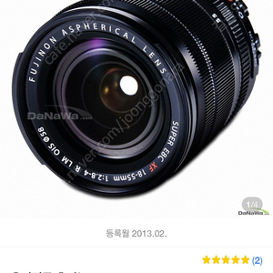 후지필름 후지논 XF 18-55mm F2.8-4 R LM OIS (정품) 중고제품