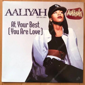 알리야 aaliyah at your best lp 바이닐