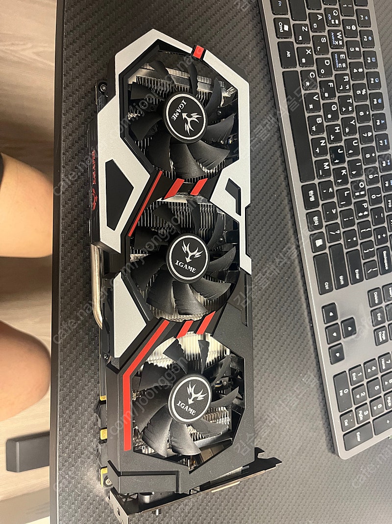 컬러풀 gtx 1070