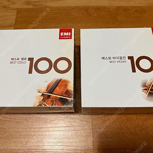 베스트 첼로 100 베스트 바이올린 100 cd 음반