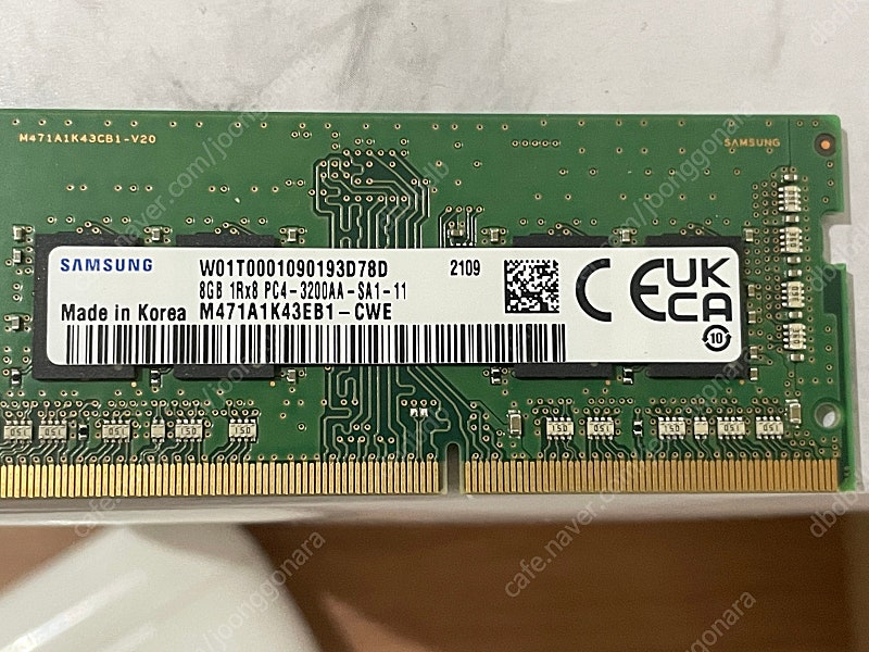 삼성 DDR4 8GB 3200 (노트북용)