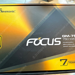 시소닉 FOCUS GX-750