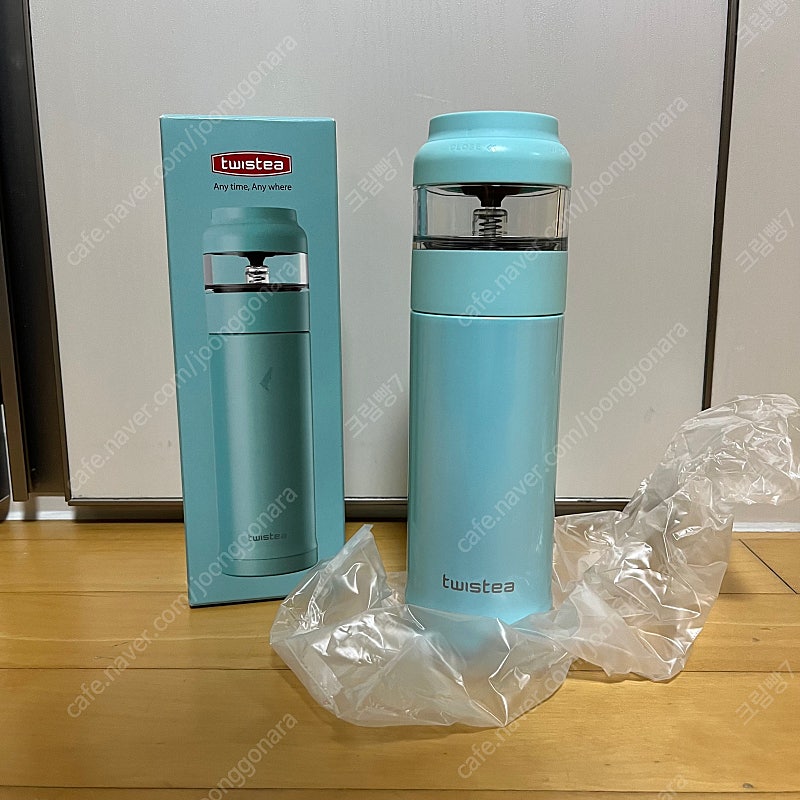 (새상품) 트위스티 보온텀블러 360ml